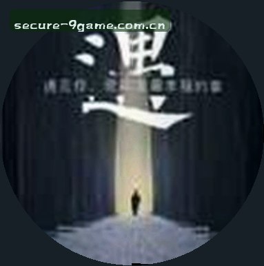 孙鹏